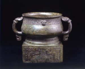 CVCSC 0272.A (2A) Ritual food vessel, teng hu gui © Compton Verney, photo by Prudence Cuming Associates Ltd