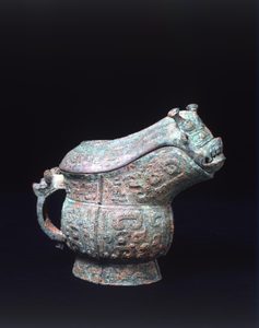 CVCSC 0324.1-2.A (3L) Ritual wine vessel and cover, guang © Compton Verney, photo by Prudence Cuming Associates Ltd