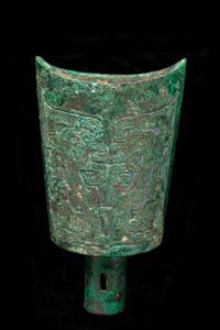 CVCSC 0411.A (5K) Bell, zheng © Compton Verney, photo by Jamie Woodley